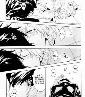 [Hummel] Fate/Zero dj – Falling Down [Eng] – Gay Manga sex 14