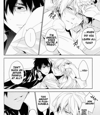 [Hummel] Fate/Zero dj – Falling Down [Eng] – Gay Manga sex 19