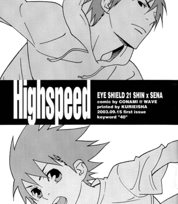 [Tohjoh Asami + Konami Shouko] Eyeshield 21 dj – High Speed [Eng] – Gay Manga sex 17
