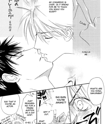 [Cornflake/ Tohjoh Asami] Eyeshield 21 dj – Supernova [Eng] – Gay Manga sex 6