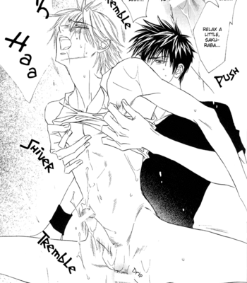 [Cornflake/ Tohjoh Asami] Eyeshield 21 dj – Supernova [Eng] – Gay Manga sex 16