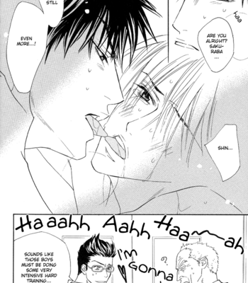 [Cornflake/ Tohjoh Asami] Eyeshield 21 dj – Supernova [Eng] – Gay Manga sex 17