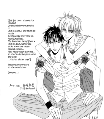 [Cornflake/ Tohjoh Asami] Eyeshield 21 dj – Supernova [Eng] – Gay Manga sex 19