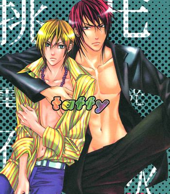 [Tohjoh Asami] Thunderbolt Boys Excite dj – Taffy [Eng] – Gay Manga sex 2