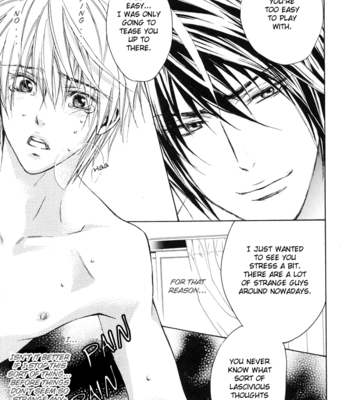 [Tohjoh Asami] Thunderbolt Boys Excite dj – Taffy [Eng] – Gay Manga sex 14