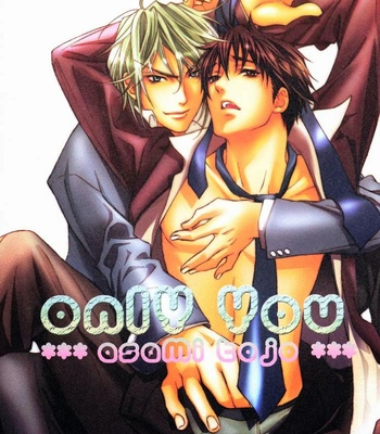 [Tohjoh Asami] Only You [Eng] – Gay Manga sex 3