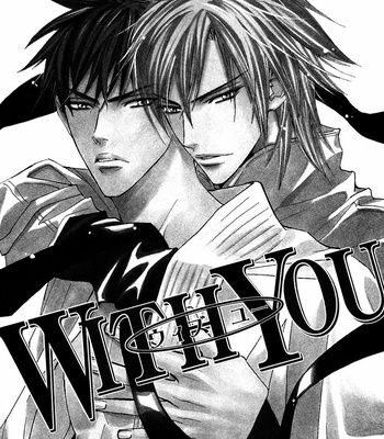 [Tohjoh Asami] Only You [Eng] – Gay Manga sex 62