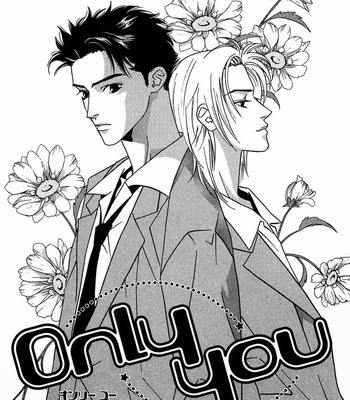 [Tohjoh Asami] Only You [Eng] – Gay Manga sex 6
