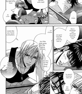 [Tohjoh Asami] Only You [Eng] – Gay Manga sex 67