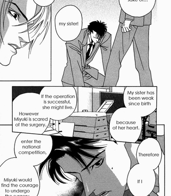 [Tohjoh Asami] Only You [Eng] – Gay Manga sex 13