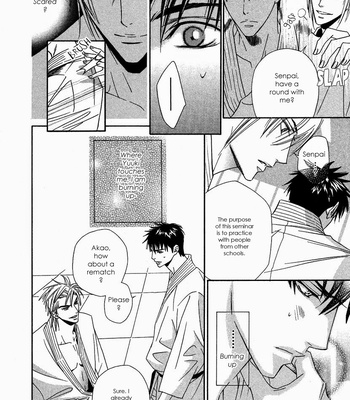 [Tohjoh Asami] Only You [Eng] – Gay Manga sex 79