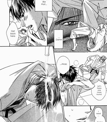 [Tohjoh Asami] Only You [Eng] – Gay Manga sex 81