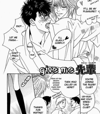 [Tohjoh Asami] Only You [Eng] – Gay Manga sex 178