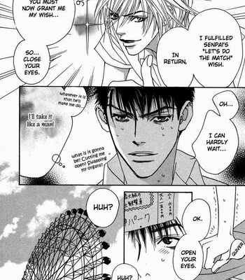 [Tohjoh Asami] Only You [Eng] – Gay Manga sex 180