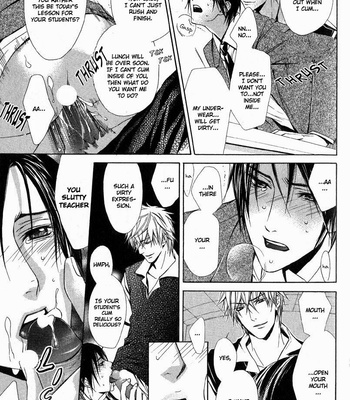 [Tohjoh Asami] Only You [Eng] – Gay Manga sex 145