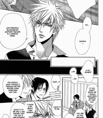 [Tohjoh Asami] Only You [Eng] – Gay Manga sex 147