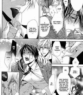 [Tohjoh Asami] Only You [Eng] – Gay Manga sex 154