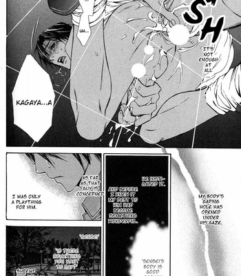 [Tohjoh Asami] Only You [Eng] – Gay Manga sex 166