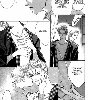 [Tohjoh Asami] XY [Eng] – Gay Manga sex 8