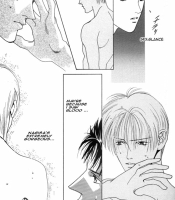 [Tohjoh Asami] XY [Eng] – Gay Manga sex 27