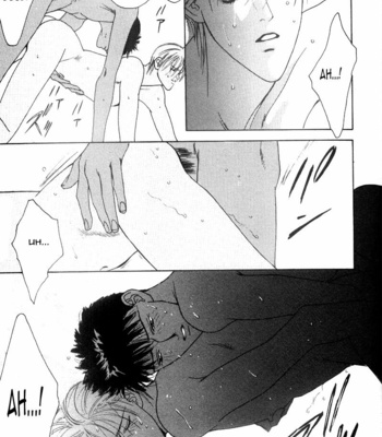 [Tohjoh Asami] XY [Eng] – Gay Manga sex 49