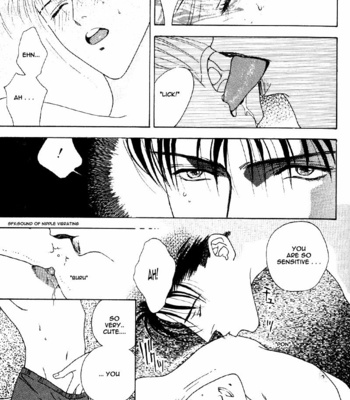 [Tohjoh Asami] XY [Eng] – Gay Manga sex 76