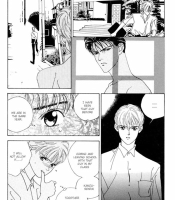 [Tohjoh Asami] XY [Eng] – Gay Manga sex 84