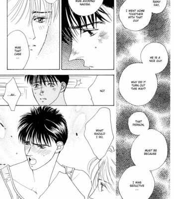 [Tohjoh Asami] XY [Eng] – Gay Manga sex 99