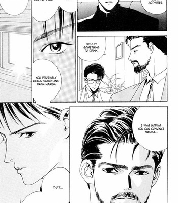 [Tohjoh Asami] XY [Eng] – Gay Manga sex 119
