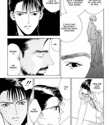 [Tohjoh Asami] XY [Eng] – Gay Manga sex 121