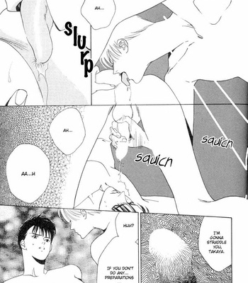 [Tohjoh Asami] XY [Eng] – Gay Manga sex 131