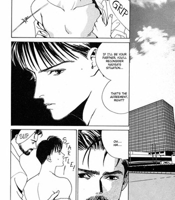 [Tohjoh Asami] XY [Eng] – Gay Manga sex 138