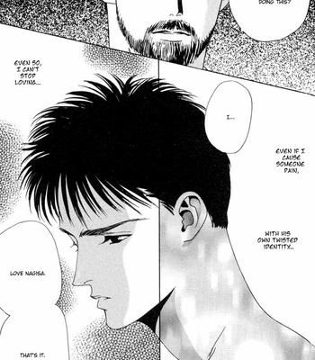 [Tohjoh Asami] XY [Eng] – Gay Manga sex 143