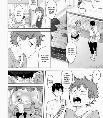 [bubunhanten] Nibun no Ichi (One Half) – Haikyuu!! dj [Eng] – Gay Manga sex 3