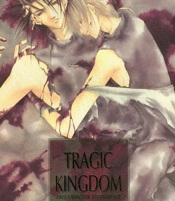 [Yubinbasha] Final Fantasy VII dj – Tragic Kingdom [Eng] – Gay Manga sex 2