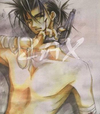 [Yubinbasha] Final Fantasy VII dj – Tragic Kingdom [Eng] – Gay Manga sex 5