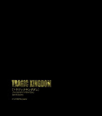 [Yubinbasha] Final Fantasy VII dj – Tragic Kingdom [Eng] – Gay Manga sex 6