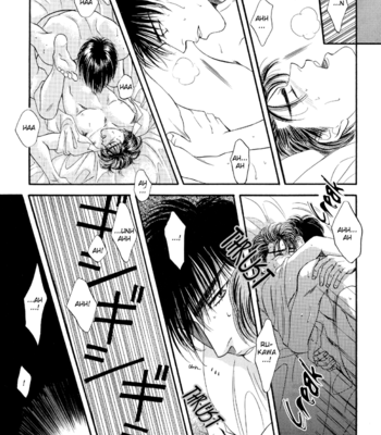 [Shouhoku Taiiku Yougushitsu (Ayano Yamane)] Slam Dunk dj – No Kiss [Eng] – Gay Manga sex 8