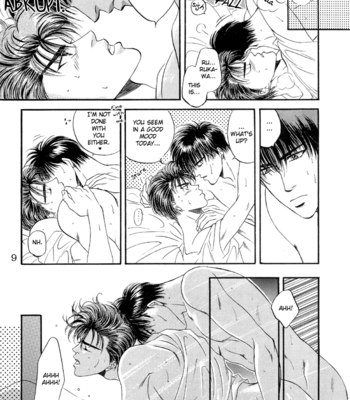 [Shouhoku Taiiku Yougushitsu (Ayano Yamane)] Slam Dunk dj – No Kiss [Eng] – Gay Manga sex 9