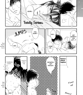 [Shouhoku Taiiku Yougushitsu (Ayano Yamane)] Slam Dunk dj – No Kiss [Eng] – Gay Manga sex 10