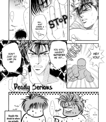 [Shouhoku Taiiku Yougushitsu (Ayano Yamane)] Slam Dunk dj – No Kiss [Eng] – Gay Manga sex 11