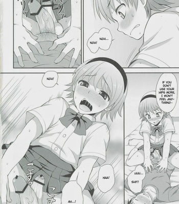 [Datsuryoku Kenkyuukai (Kanbayashi Takaki)] Shikotama [Eng] – Gay Manga sex 5