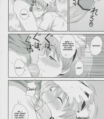 [Datsuryoku Kenkyuukai (Kanbayashi Takaki)] Shikotama [Eng] – Gay Manga sex 9