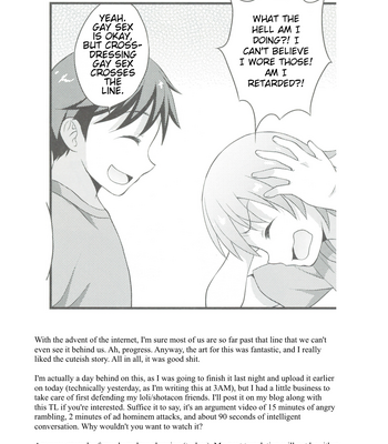 [Datsuryoku Kenkyuukai (Kanbayashi Takaki)] Shikotama [Eng] – Gay Manga sex 22