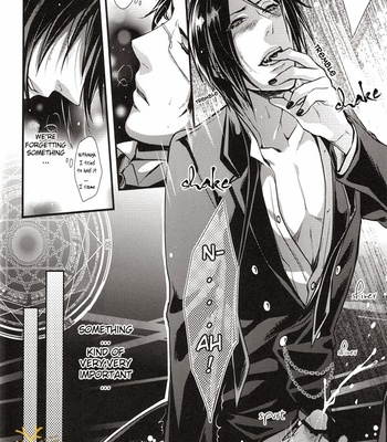 [altopia / hk] kuroi bara shitsuji (black rose butler) – Kuroshitsuji dj [Eng/JP] – Gay Manga sex 10