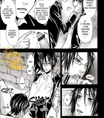 [altopia / hk] kuroi bara shitsuji (black rose butler) – Kuroshitsuji dj [Eng/JP] – Gay Manga sex 16