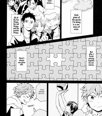 [room106/ Tsugu] Haikyu!! dj – Jigsaw Puzzle no Ai to Yume [Eng] – Gay Manga sex 3