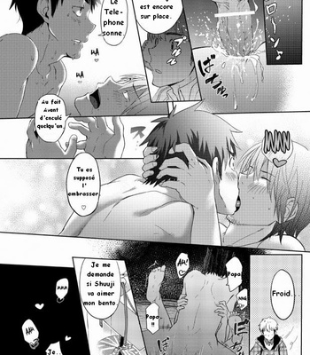 [TomCat/ Hutoshi Miyako] Waka Pape Uke! [Fr] – Gay Manga sex 16