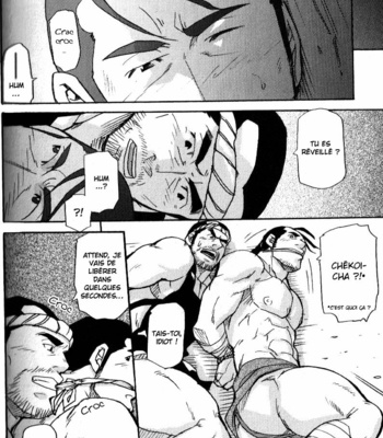 [Takeshi Matsu] Courier Spirit [Fr] – Gay Manga sex 8