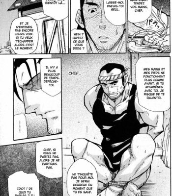 [Takeshi Matsu] Courier Spirit [Fr] – Gay Manga sex 15